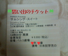 200706220148000.jpg