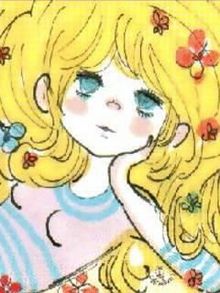 イタイ子日記-20090216205436.JPG