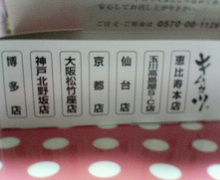 200704062006000.jpg