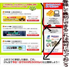 チワワが家にやって来た！！ちゃちゃ丸くんのもふもふ日和-ちゃちゃ丸のもふもふ日和-ピグ014