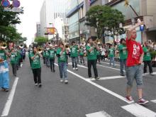 FUKUOKA Dream Scouts performance corps-dontaku