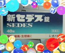 200707131856000.jpg