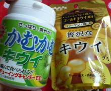 200705311437000.jpg