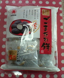 200706091110000.jpg