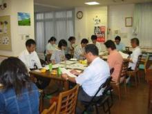 熱笑会 -わかば