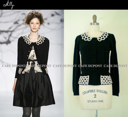 SELECT SHOP CAFE DUPONT BLOG-millycdZ1