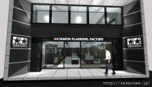 タミヤプラモデルファクトリー新橋店