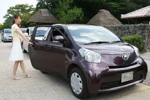 【トヨタ】4人乗り最小車に先行試乗＝「iQ」