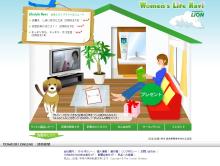 デンターシステマ