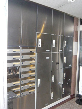 不動産のエイム  東中野タウン情報ＷＥＢ支店