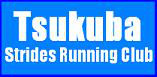 Tsukuba Strides Running Club