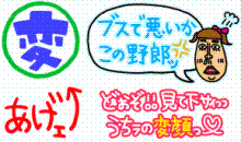 プリ帳素材91