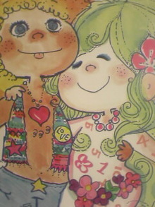 イタイ子日記-060108_2011~01.JPG