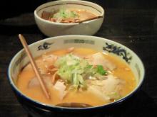 札幌ミルクハウスの真っ直ぐ持って食べて下さい