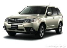 フォレスター ブラックレザーリミテッド