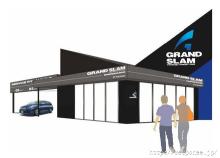 横浜ゴム、ハイパフォーマンスのタイヤ販売店