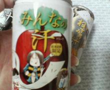 200702102205001.jpg