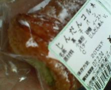 200702231227000.jpg