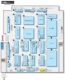 デビル8の釣り笑点♪
