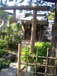 近藤神社トリイ