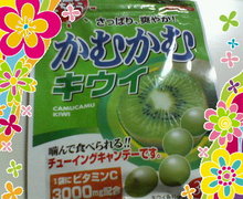 200705252045000.jpg