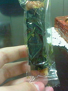 菅澤美月 つにてんてん♪ サムネイル画像