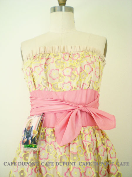 SELECT SHOP CAFE DUPONT BLOG-bjdaisycream11