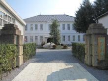 宇都宮高等学校