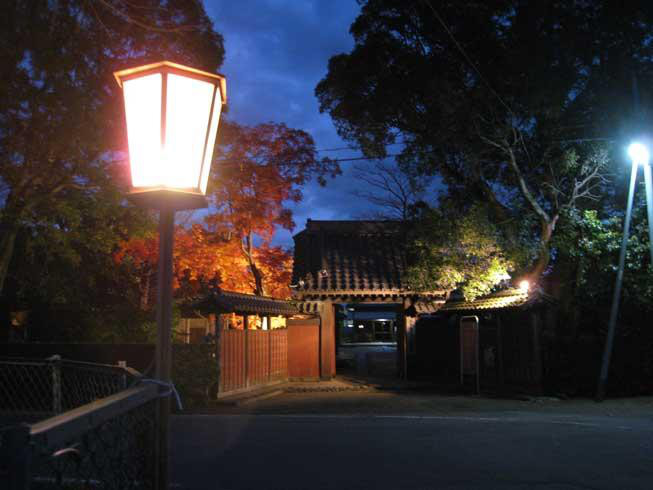 茨城県　行方市麻生商工会-麻生藩家老屋敷と行燈