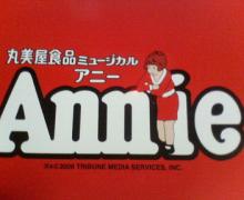 200701262059000.jpg
