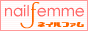リンク