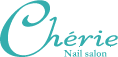 cherie-salonブログ