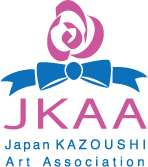 $花でお仕事ブログ-JKAAロゴ