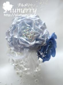 ライトブルー プリザーブドフラワー ウエディング