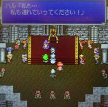 ハルさんいらっしゃい♪