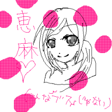 苺　キ　ャ　ン　デ　ィ!★