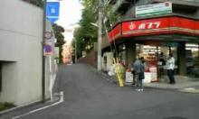 赤坂－４