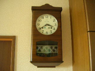 ふうちゃんの毎日 ☆マル&シーズーのMIX犬☆