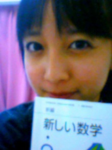 菅澤美月 つにてんてん♪ サムネイル画像