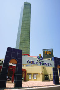 ＧＴ