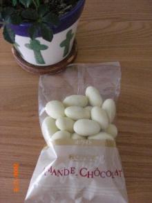 たまねぎさんのブログ