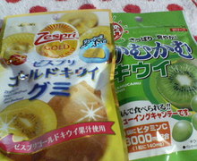 200705301731000.jpg