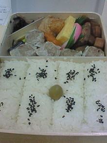 菅澤美月 つにてんてん♪ サムネイル画像