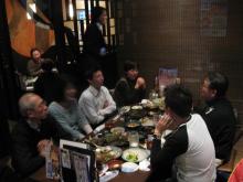 広島県　坂町商工会