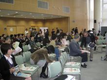 広島県　坂町商工会