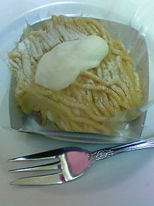 菅澤美月 つにてんてん♪ サムネイル画像