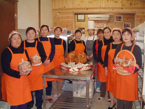 茨城県　行方市商工会-メンバー