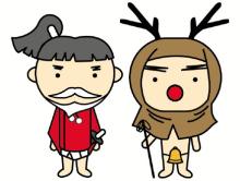 弁くん若さまオフィシャルブログ