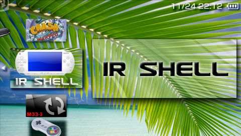 iR Shell v3.81 解説