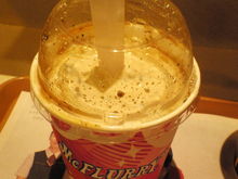 菅澤美月 つにてんてん♪ サムネイル画像